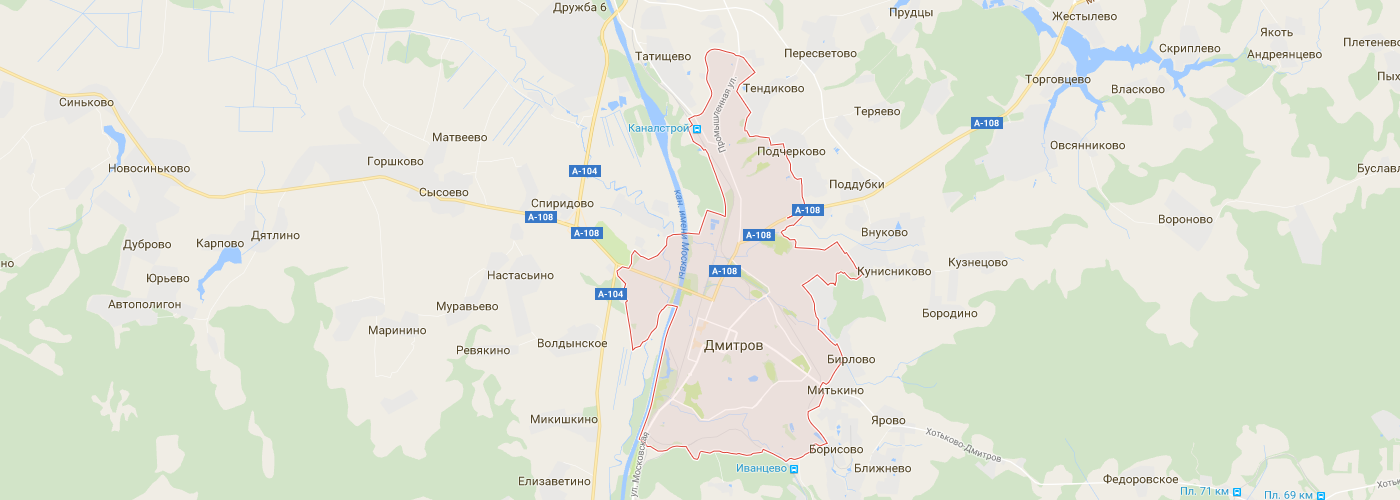 Спил и кронирование деревьев Дмитров